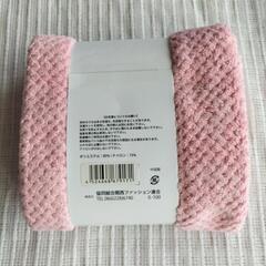 マイクロファイバー　スリムバスタオル　新品未使用品　ピンクの画像