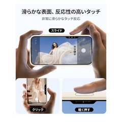 【未使用／デザイン受賞シリーズ】ESR iPhone 16 Pro ケース スタンド付きシリコンケース 米軍の画像