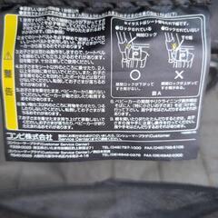 セカンドベビーカーCombi F2 リミテッドの画像