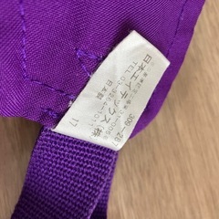 チェアベルト　CARRY FREE 紫色の画像