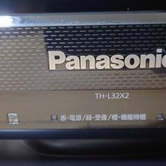 32インチの液晶テレビ、Panasonic製　VIERAの画像