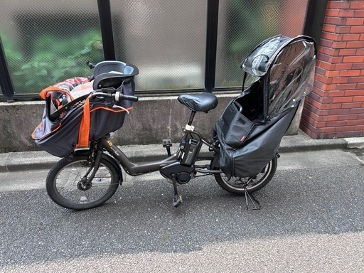 ［終了］ヤマハ　pas Kiss