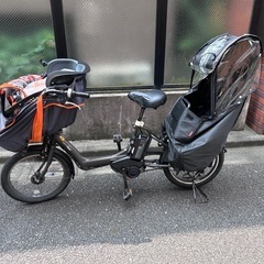 受付終了】YAMAHA 電動アシスト自転車 PAS【劣化あり】