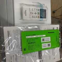 パナソニック ルームエアコン CS-223DFR-W（2023年製）の画像