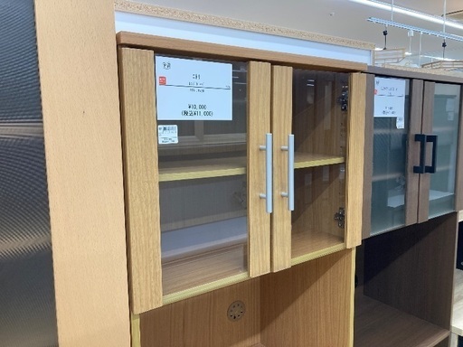 【トレファク イオンモール常滑店】レンジボード　ニトリをご紹介！