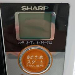 0712-375 SHARP RE-SW10-W　電子レンジ　オーブンレンジ　2007年製の画像