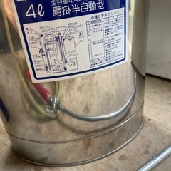 肩掛半自動型噴霧器 ステンレス製 4L ・日東製作所の画像