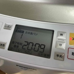 Panasonic 17年製 ライスブレッドクッカー SD-RBM1001 ホームベーカリー パナソニック 一斤用の画像