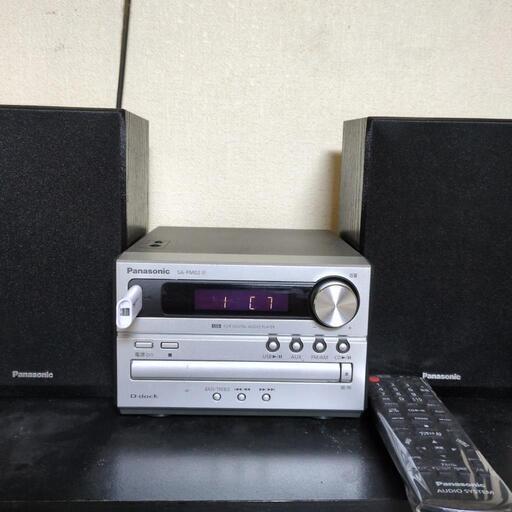 パナソニックCD コンポSA-PM02 (Shige) 鶴ヶ島のオーディオ