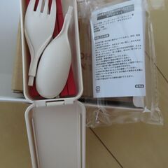 すき屋　ランチセット　2023年福袋　未使用　※2セット分の画像