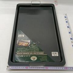 0712-273 ★未使用★CAPTAIN STAG　ﾂｰﾊﾞｰﾅｰ用ｸﾞﾘﾄﾞﾙの画像