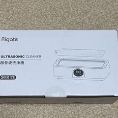 ドライヤーや腰掛け扇風機いろいろ詰め合わせの画像