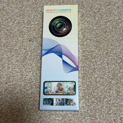 ドライヤーや腰掛け扇風機いろいろ詰め合わせの画像