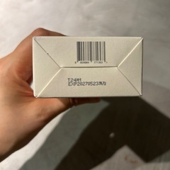 オングリディエンツ　化粧水と乳液のセットの画像