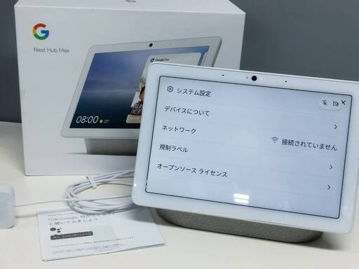 【美品】Google Nest Hub Max/スマートディスプレイ/GA00426-JP