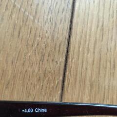 老眼鏡　4.0の画像