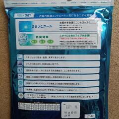 しまむら　メンズFIBERDRY　Mサイズ2個セット　の画像