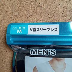 しまむら　メンズFIBERDRY　Mサイズ2個セット　の画像