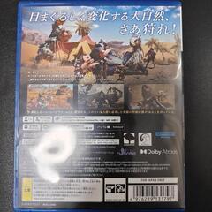 PS5　モンスターハンターワイルズの画像