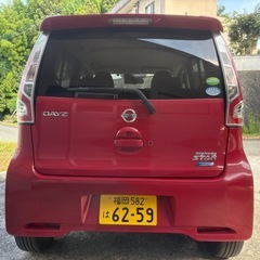 日産デイズ2016の画像