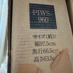 お取引中【新品】犬用ケージ✴︎ウッディサークルの画像