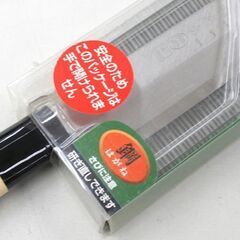 未使用保管品 KAI 関孫六 銀寿 刺身 240mm 鋼 鍛造和造り 手仕上げ刃付け 札幌市 清田区 平岡の画像