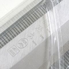 未使用保管品 KAI 関孫六 銀寿 刺身 240mm 鋼 鍛造和造り 手仕上げ刃付け 札幌市 清田区 平岡の画像