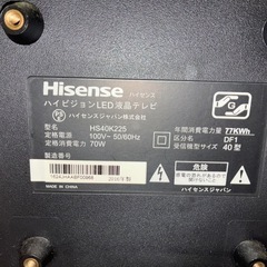 Hisenseテレビ40型の画像