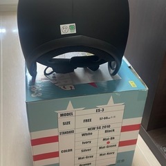 ネオライダース　ヘルメットシールド付の画像