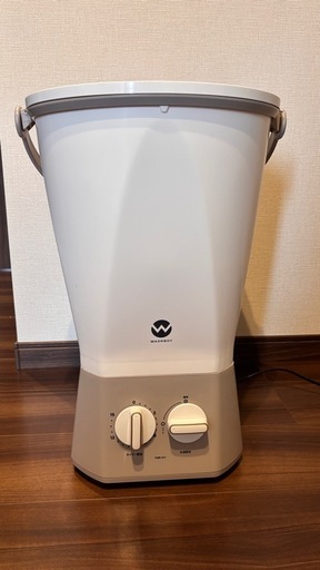 【数回使用の美品】ウォッシュボーイ 