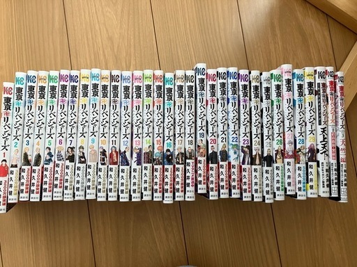 東京リベンジャーズ1〜29+ファンブック3冊 (いっちゃん) 畑田の