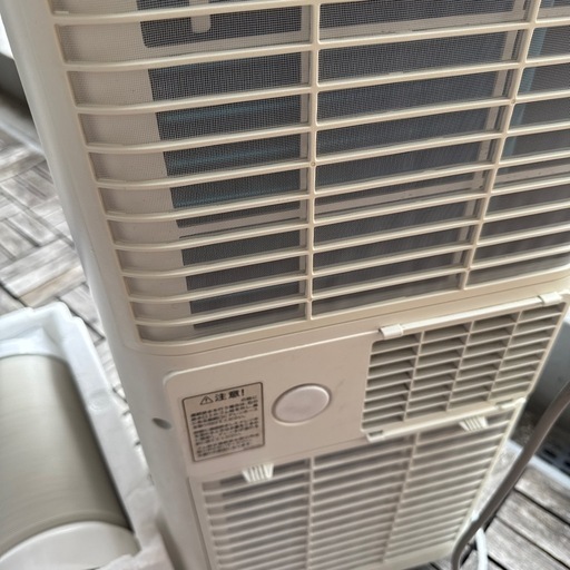 除湿機能付移動式クーラー（室外機不要、1回使用のみ）