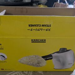 ケルヒャー SC 1 Mini スチームクリーナー