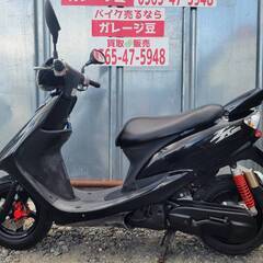 8317 ヤマハ ZRエボリューション SA16J 実動 良好 整備済み 原付バイク売ります！！の画像
