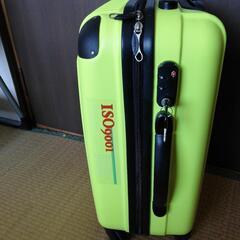 レモンカラー小型スーツケースの画像