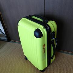 レモンカラー小型スーツケース