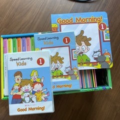 スピードラーニングKIDSプラス英語の絵本色々セットの画像