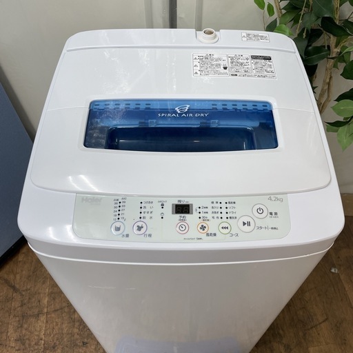 R471 ☀️ Haier 洗濯機（洗濯4.2㎏) 15年製 JW-K42K ⭐ 動作確認済 ⭐ クリーニング済