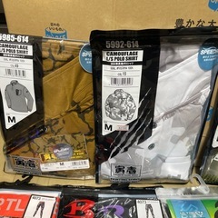 新品作業服まとめ売り！の画像