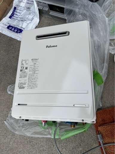 Paloma給湯機　パロマ