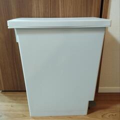 ニトリ　スリムペダルペール　30Lの画像