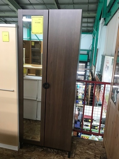ジャングルジャングル貝塚店　ワードローブ　姿見付き　貝塚市　二色浜　リサイクルショップ