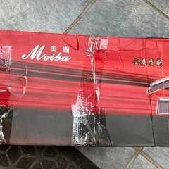 車用品の画像
