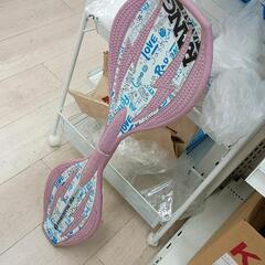 リップスティックデラックスミニの中古が安い！激安で譲ります