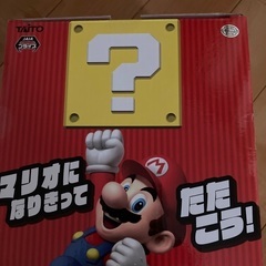 スーパーマリオ　ハテナブロック　サウンドバルーンの画像