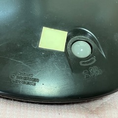 【レトロ】　ナショナル　蛍光灯スタンド　　の画像