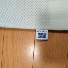 エアウィーヴのairpad016(2枚)の画像