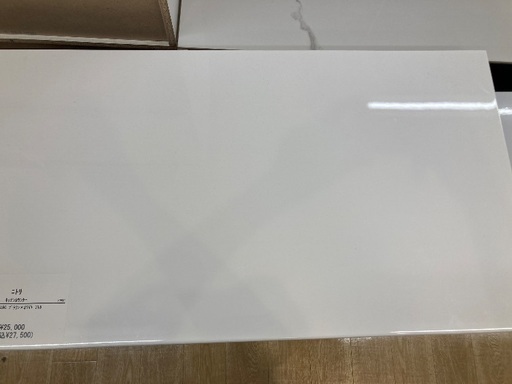 【トレファク イオンモール常滑店】キッチンカウンター　ニトリをご紹介！