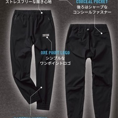 【抽選当選品】ゼロステージ　パーカー＆ジョガー　上下セット　パープル　Lサイズの画像