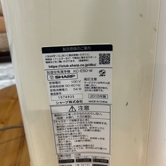 加湿空気清浄機の画像